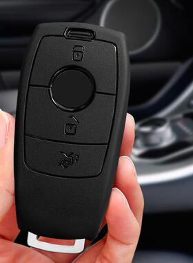 适用汽车钥匙套20新E级E200包E300L壳皮纹男00L女扣GLC260L定制