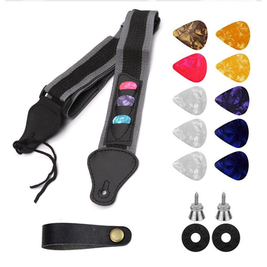 吉他背带套装 尼龙背带 拨片 背带扣 吉他琴头带