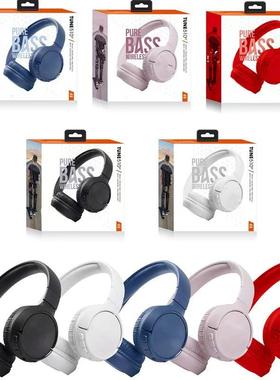 TUNE510BT头戴式蓝牙耳机立体声运动无线蓝牙耳机 直销定制