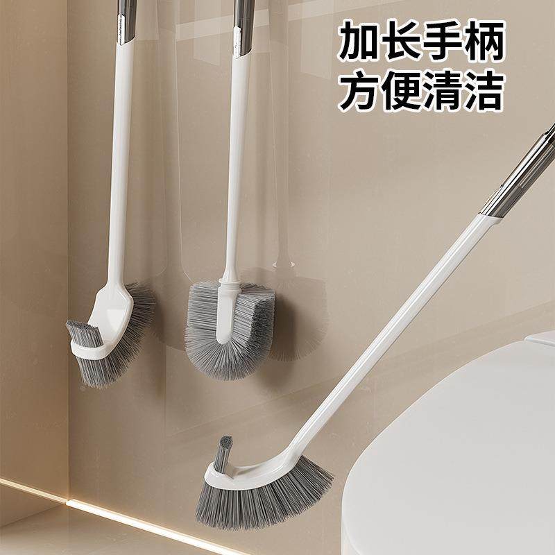多功能马桶刷子360度去死角家用壁挂式卫生间挂墙式清洁厕刷长柄