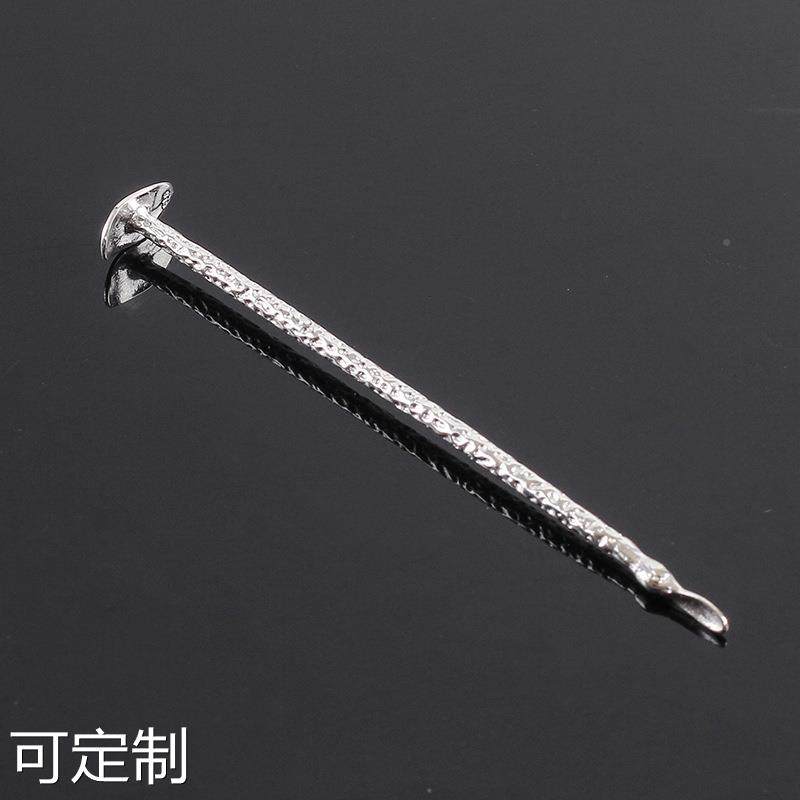鸭嘴银烟斗压棒防熄火工