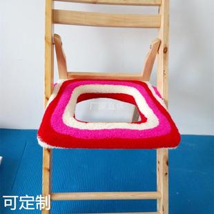 孕妇老年人坐便椅凳器坐垫家用实木折叠方形马桶椅子垫坐便套保暖