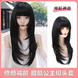 假发女长款弹力网修颜公主切S大头皮头套 时尚层次自然长款全头套