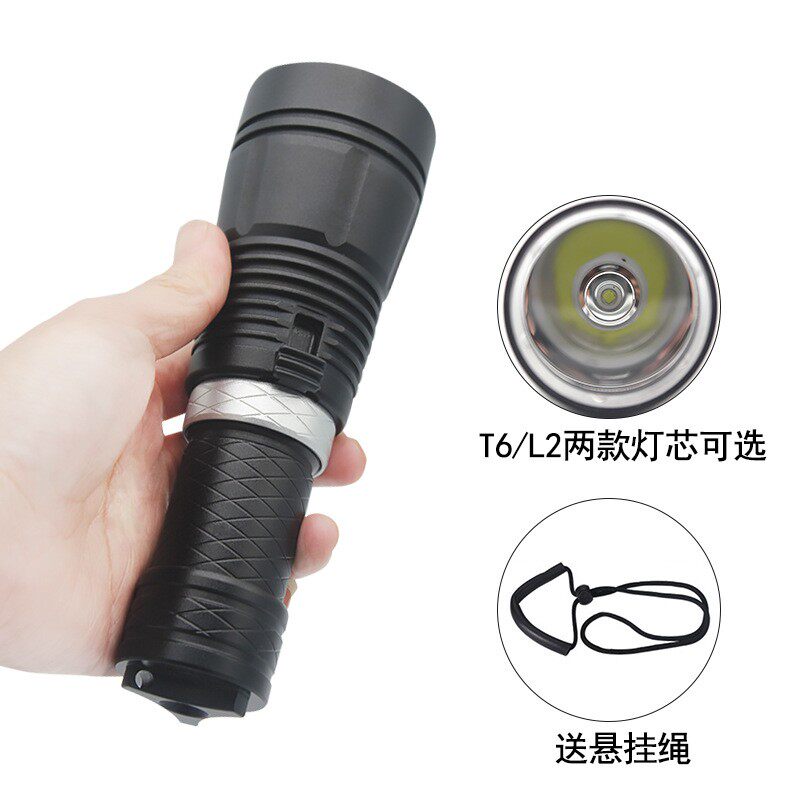 强光L2潜水手电筒26650深海潜水T6照明灯LED铝合金潜水手电筒