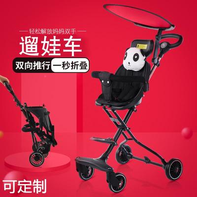 婴儿车四轮折叠手推车一键收车高景观轻便婴儿推车遛娃儿童手推车