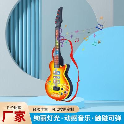 仿真线感应弹拨吉他ABS儿童音乐乐器动感灯光音乐仿真吉他