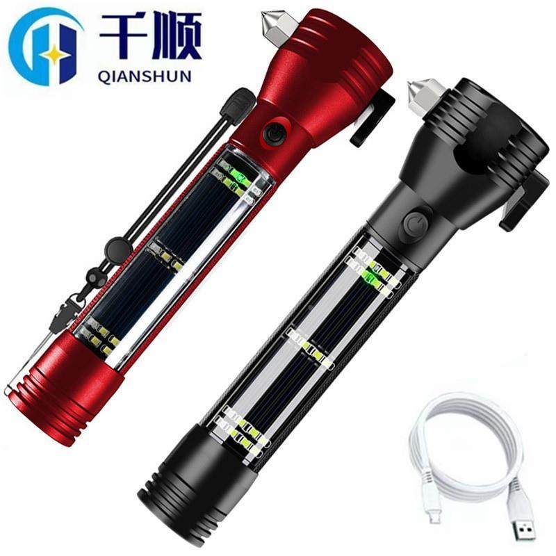 多功能手电筒汽车自救安全锤电筒太阳能充电指南针十合一电筒