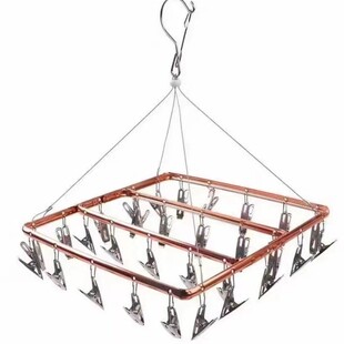 铝合金晾衣架多夹子晒袜子神器阳台专家用婴儿多功能凉内衣内定制