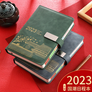 2026年历日程本国潮每日计划表笔记本软面中国风效率手册厂家