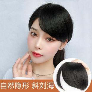 假发女斜刘海假发片女自然无痕偏分假刘海发片三七分假刘海贴片