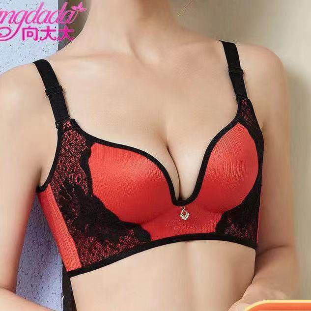 向大大内衣女旗舰店官方性感聚拢上托丰胸侧收副乳无钢圈文胸套装