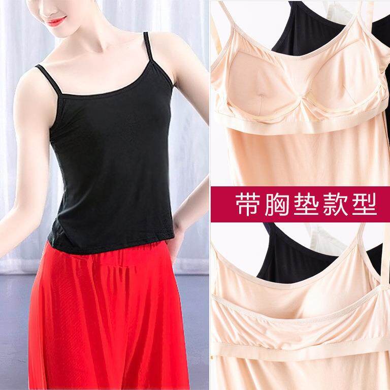 舞蹈练功服女成人瑜伽现代古典舞上衣健身吊带背心带胸垫运动文胸