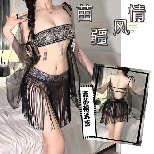 新中式异域风情宫廷妲己欲小胸情趣内衣女汉服新娘睡衣