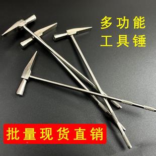 羊角锌合金便宜微型工具锤调音锤玩具锤修表巴林拇指琴调音锤