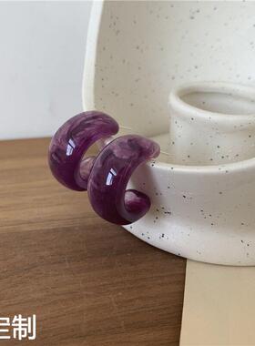 2027年款潮晕染紫色C形耳环韩国气质简约葡萄紫少女耳钉耳夹