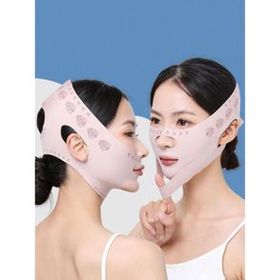 脸部面雕双重加压提拉紧致法令纹双下巴日夜可用提升睡眠印花面罩