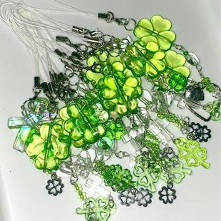 【幸运草系列】手作串珠自制少女心简约ins手机链可爱咕本咕挂件.