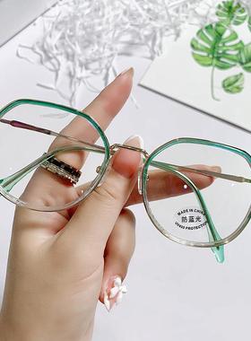 2025韩版时尚素颜绿色眼镜框女复古多边形防平光镜潮流眼镜架