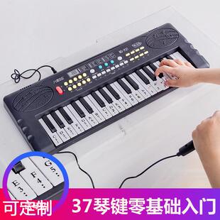 宝宝幼童早教玩具37键儿童玩具音乐教学益智电子琴定制 新款 371