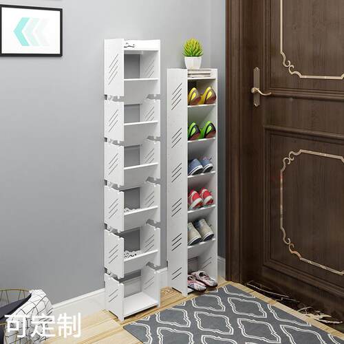 【条纹拼接】简易多层鞋架收纳架防尘鞋架子塑料鞋柜组合鞋架