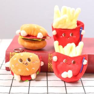 爆款可爱呆萌汉堡热狗鸡腿毛绒挂件小公仔抓机娃娃书包挂饰钥匙环