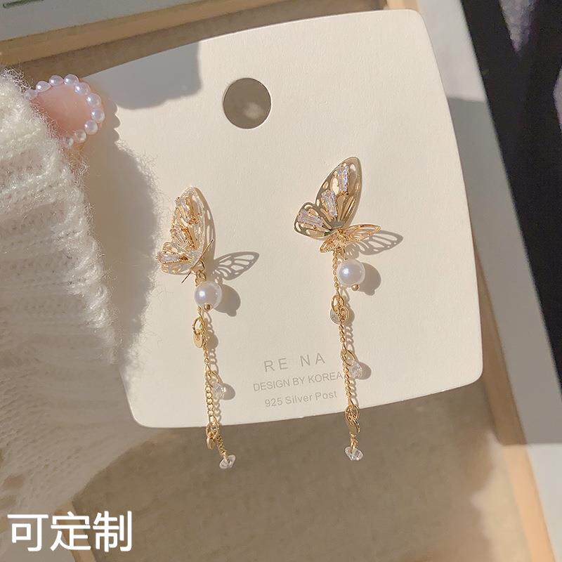 韩版时尚新款流苏蝴蝶耳坠夏季女潮流风耳钉仙女款耳饰批发