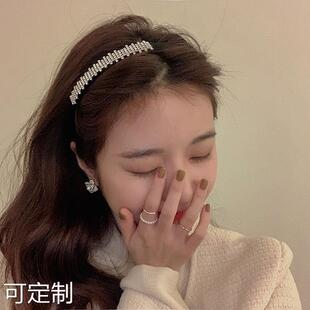 满钻轻奢发箍女韩版森系百搭外出头箍简约洗脸压发发饰新潮头饰