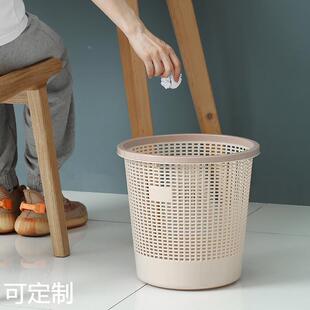 大号镂空网眼纸篓家用厨房卫生间杂物垃圾桶办公室无盖塑料废纸篓