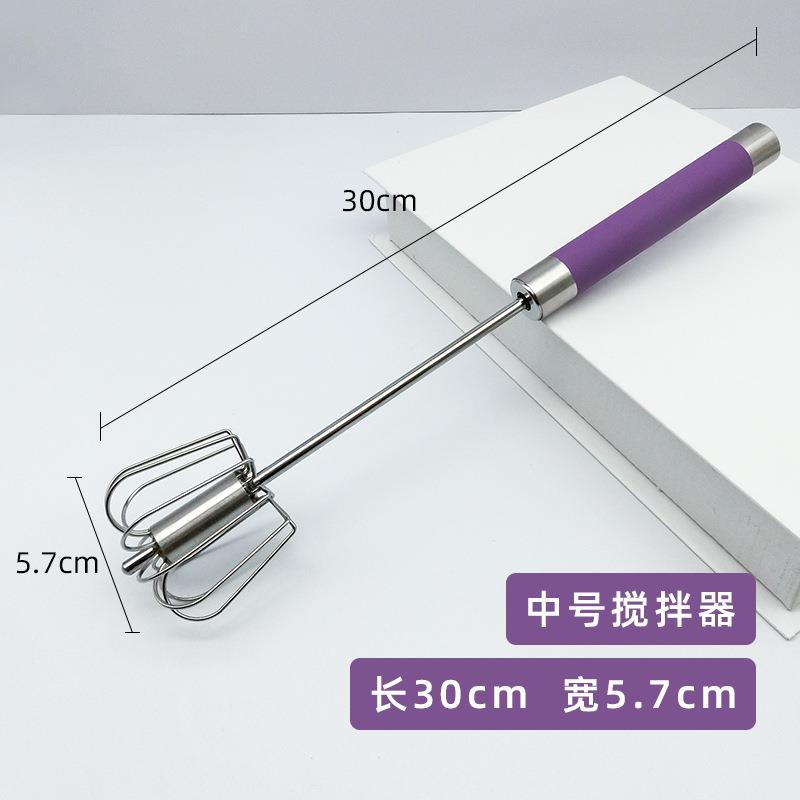 美发工具发廊染膏搅拌器美发店半自动搅漂粉匀棒调色棒理发店专用