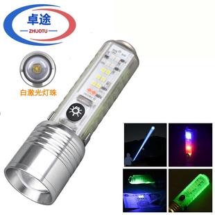 白激光远射强光调焦手电筒Type-C充电带强磁笔夹荧光钥匙扣灯
