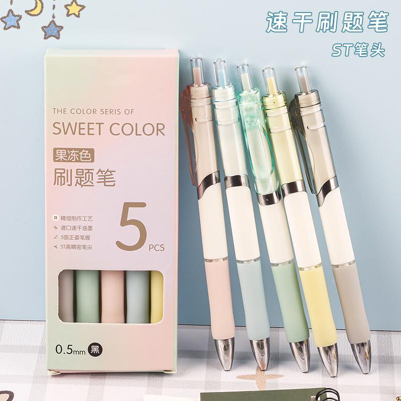高颜值果冻色K35学生刷题笔软握精美护套子弹头黑色顺速干按动笔定制