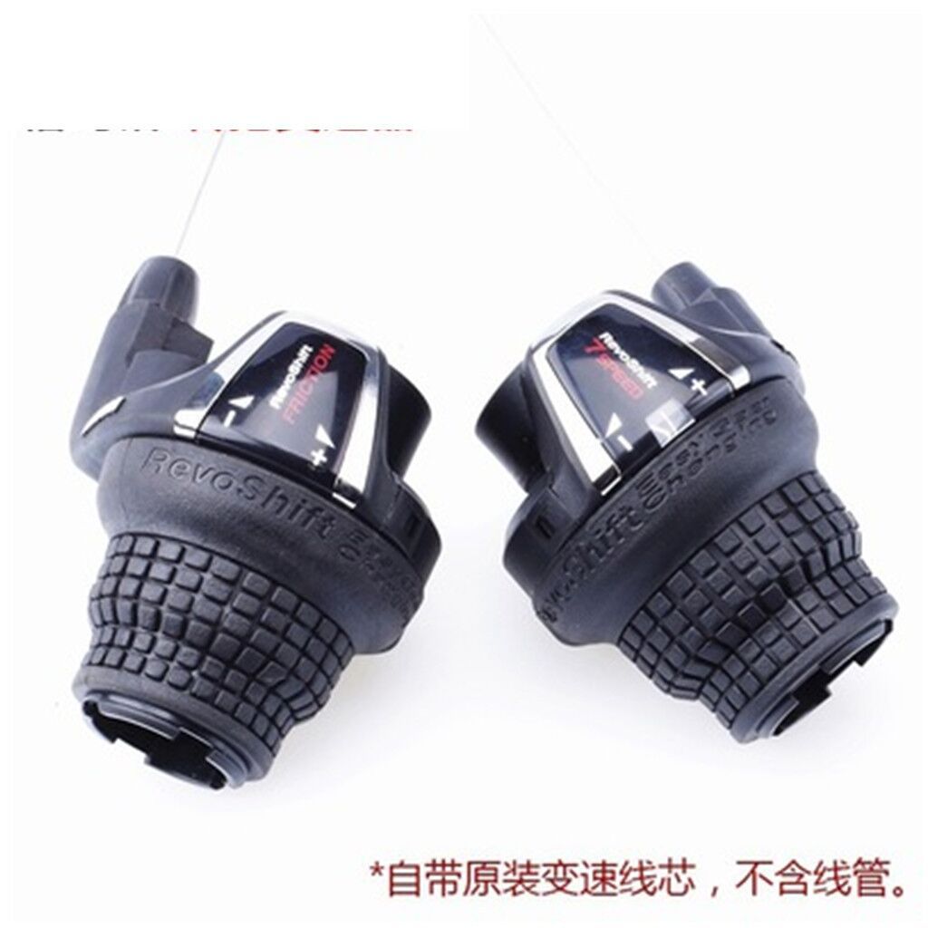 rs35转把 山地车自行车7/6速21/18速调速器变速转把骑行用品