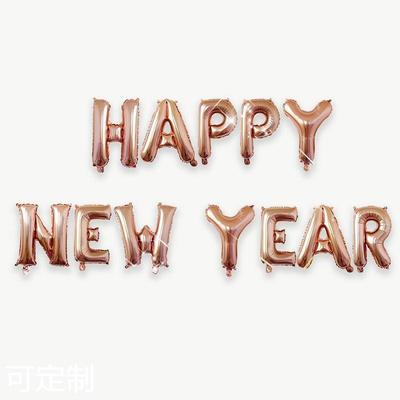 16寸2027新款happynewyear铝膜字母套装新年派对装饰气球