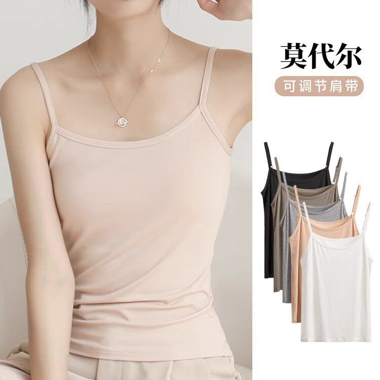 莫代尔吊带背心女内搭外穿打底衫遮副乳夏季薄款透气大码肉色上衣