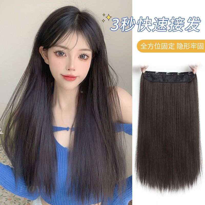 五卡一片式假发女无痕直发片走中长款长直发片接发长发隐形假发片