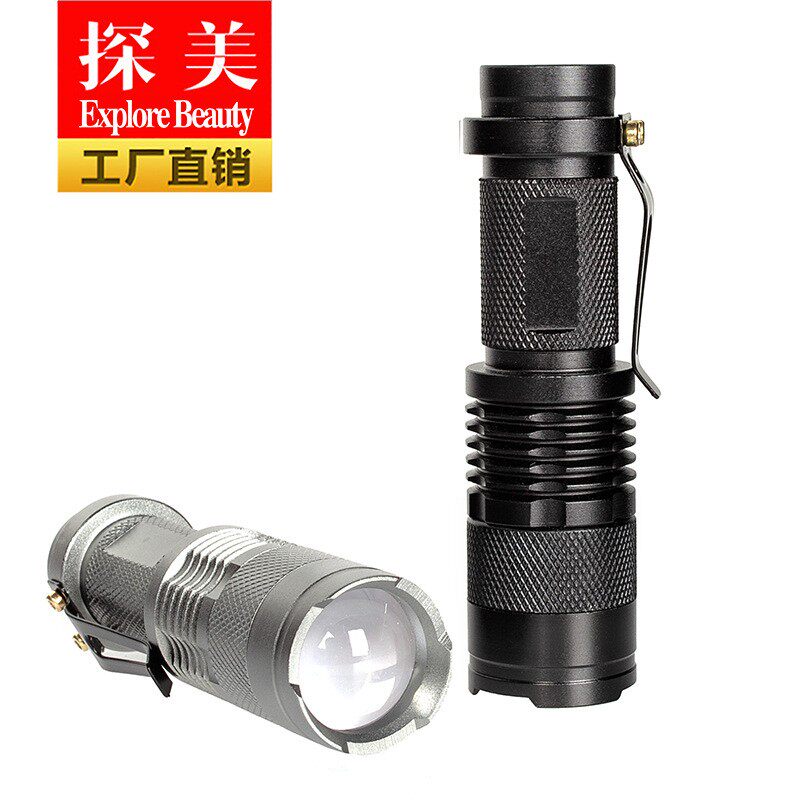 Q5调光迷你强光手电SK68两用电源14500/AA伸缩变焦手电筒