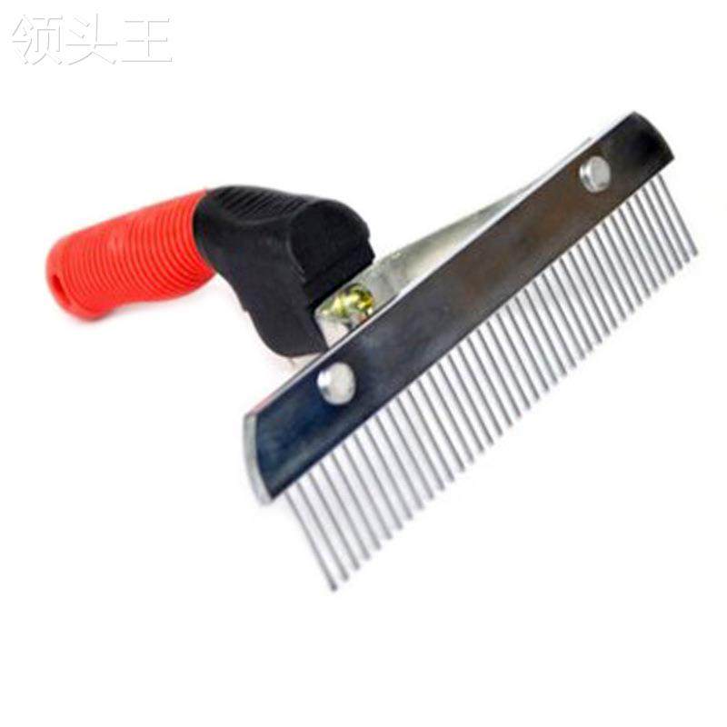 大狗耙子宠物梳子狗刷子宠物美容梳长齿钉耙梳去毛梳胶柄排梳去毛