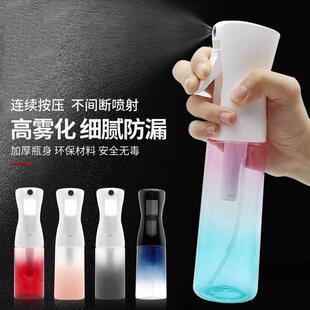 进口高压喷壶160ml300ml美发喷水壶超细雾持续喷雾瓶发廊造型补水