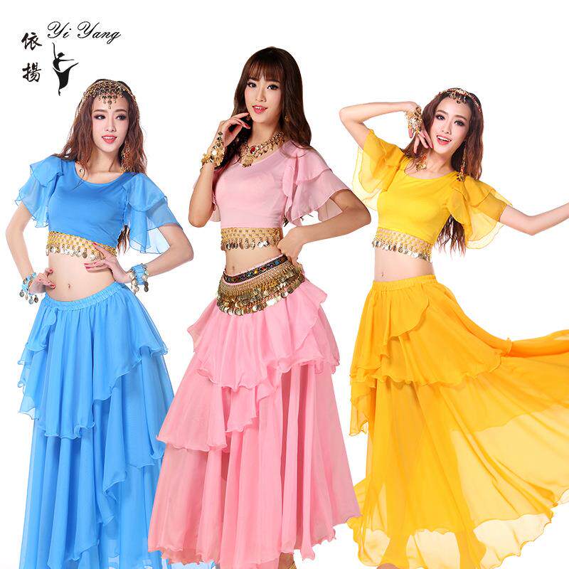 印度舞演出服舞台表演服装练习服 肚皮舞新款飞袖蛋糕裙套装定制