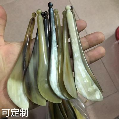 二等品黄牛角刮刀拨精棒刮痧棒圆头扫把形黄点穴笔眼部脸部批