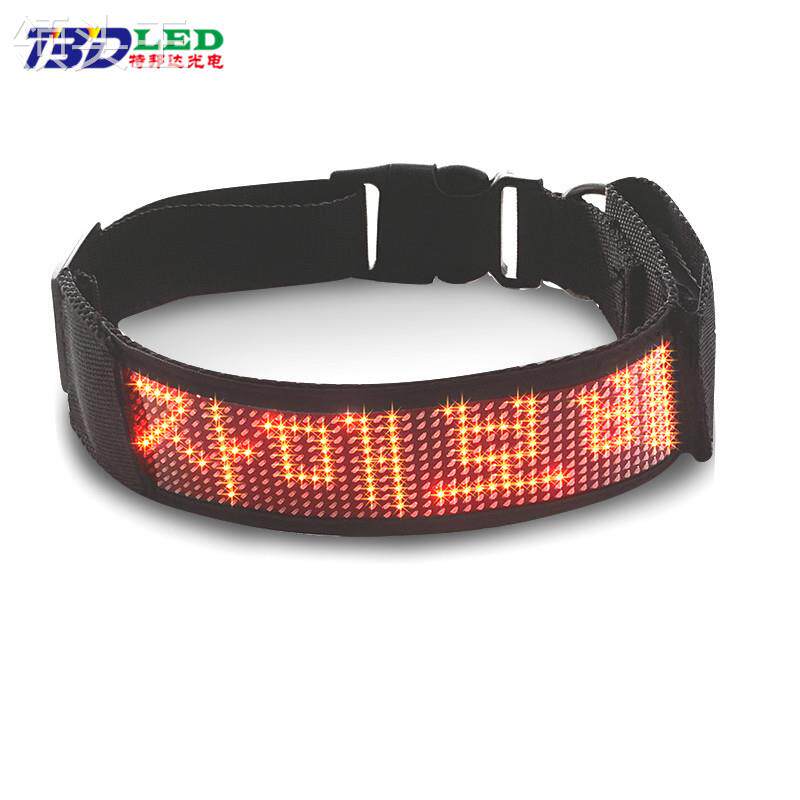 新品LED显示屏宠物项圈 防丢失可留言项圈 牵引绳狗狗发光LED项圈