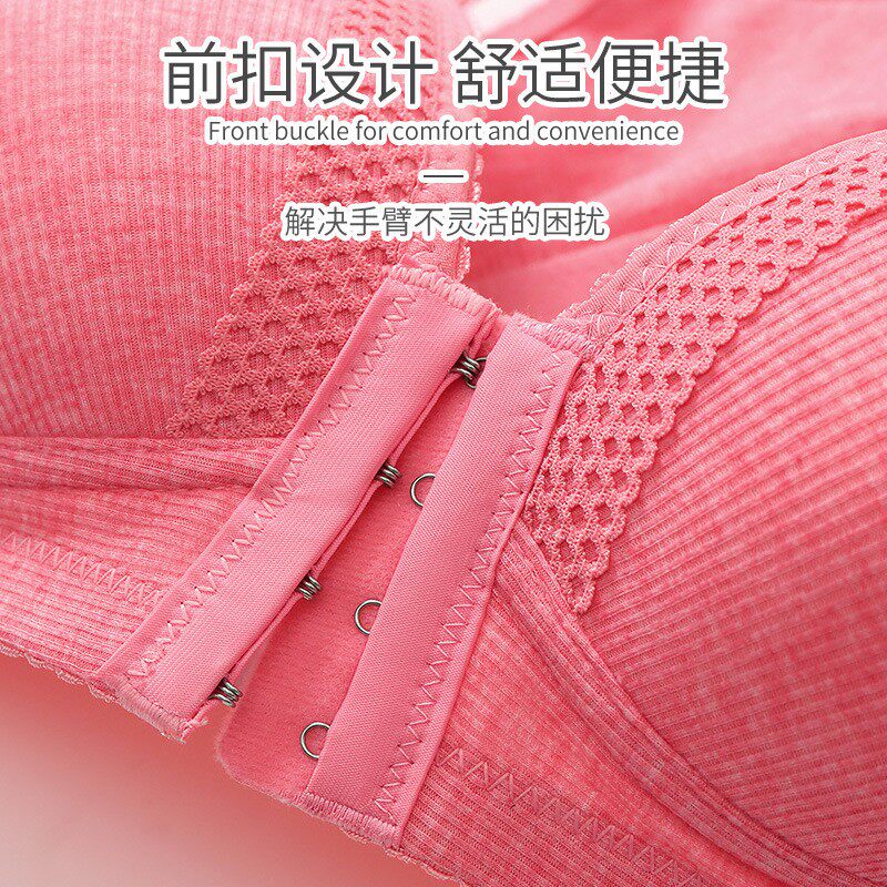 新款大码薄款无钢圈前扣式文胸聚拢收副乳女士胖妈妈内衣