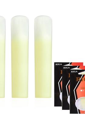 3个装 次中音萨克斯树脂哨片-硬度1.5,2.0,2.5 Tenor Sax Reed