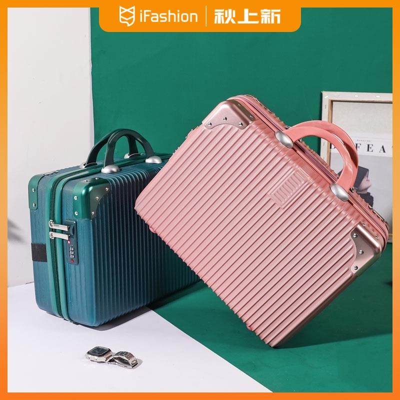 复古轻便手提行李箱16寸密码旅行登机箱小型轻便收纳化妆包14寸女