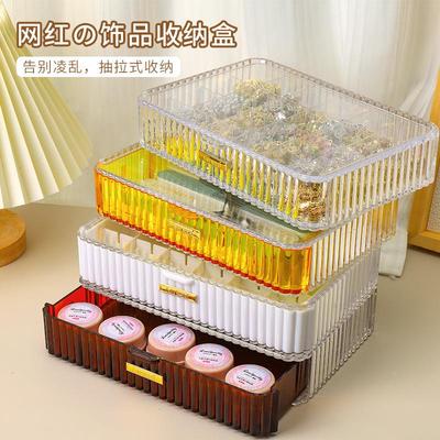 ins风亚克力收纳盒抽屉式桌面整理工具分格美甲店饰品专用高定制