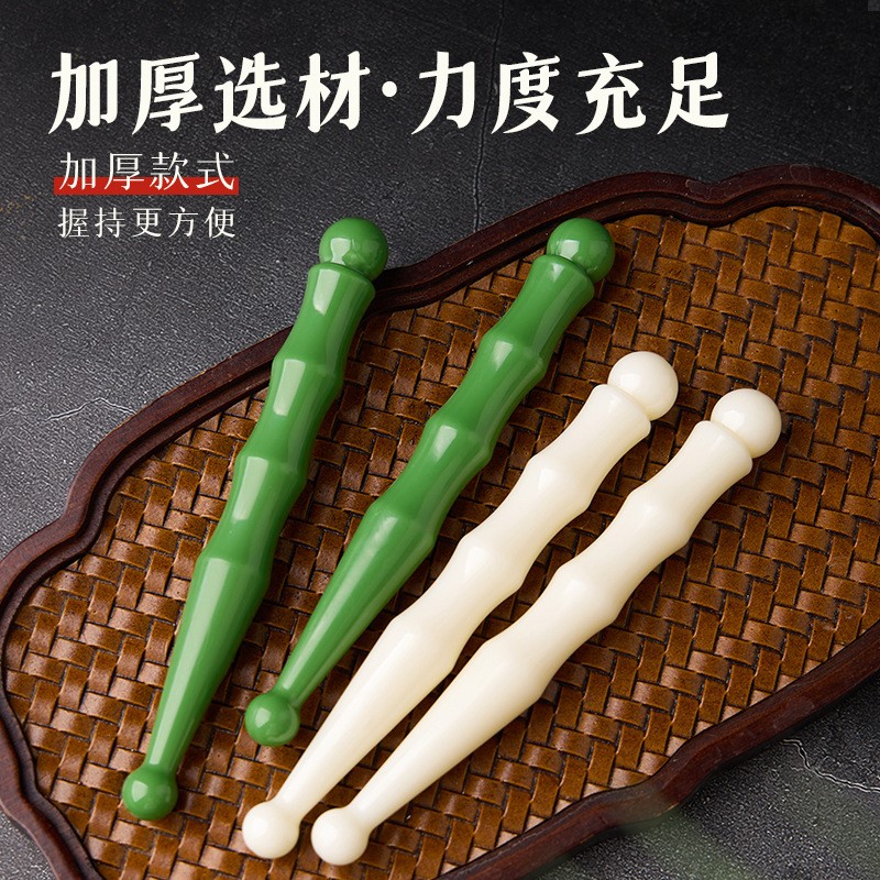 点穴笔拨筋开穴棒眼部放松面部全身经络疏通拔经脚底按摩工具