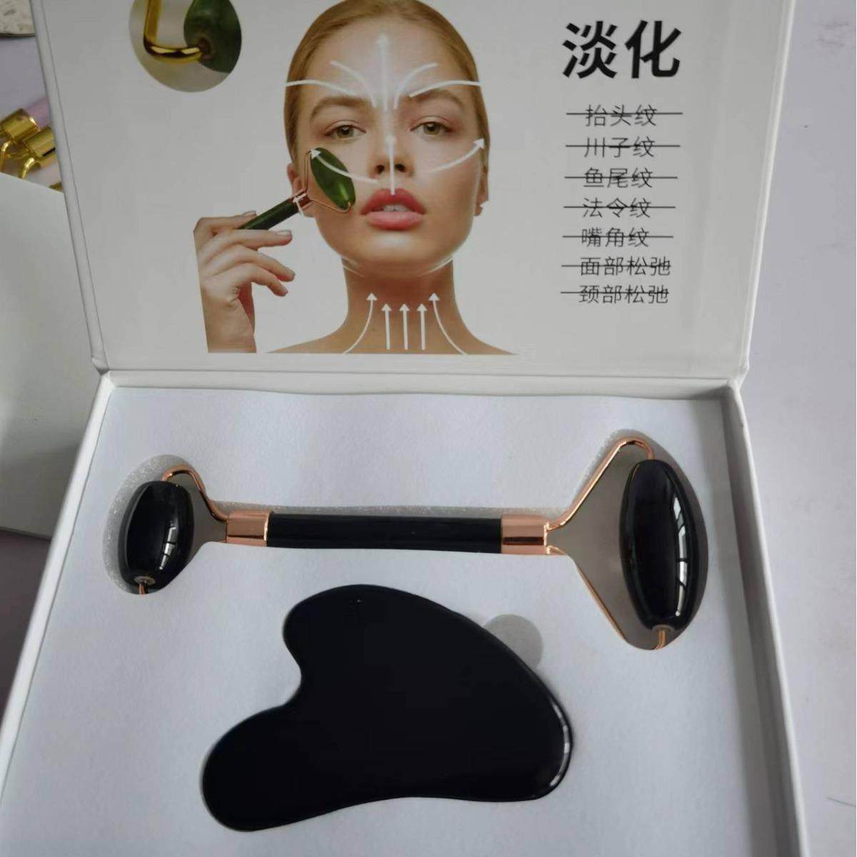 玉石滚轮脸部按摩套装双头金属手动脸部放松器推脸用具