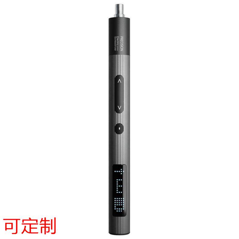 精密电动螺丝刀多功能维修工具0.3N.m大扭力3挡扭力调节手自一体
