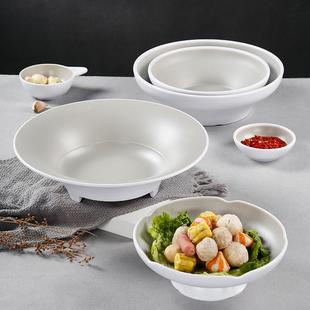 密胺仿瓷深碗饭店汤碗麻辣烫碗塑料大碗商用北欧创意敞口小龙定制