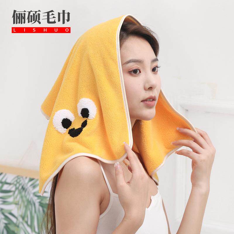 珊瑚绒毛巾可爱卡通洗脸巾洗浴巾家用柔软吸水情侣面巾洗澡毛巾